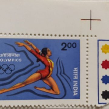 Sams Shopping XXIII Olympic Games, Los Angeles. Floor Exercises (Traffic Light Stamp)