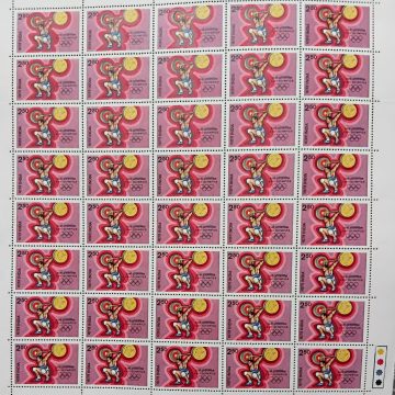 XXIII Olympic Games, Los Angeles. Weightilifting  (Hinged/Gum washed stamp Fullsheet-40 Stamps)