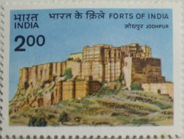 Forts of India - Gwalior . Fort, Archaeology, Sandstone, Lime Mortar, Monument 50 P.  (Hinged/Gum washed stamp)