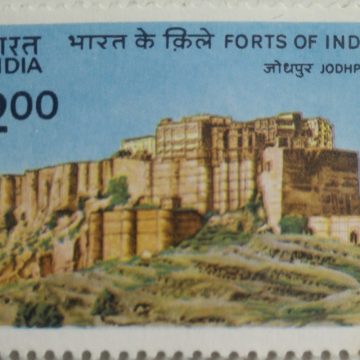 Forts of India - Gwalior . Fort, Archaeology, Sandstone, Lime Mortar, Monument 50 P.  (Hinged/Gum washed stamp)