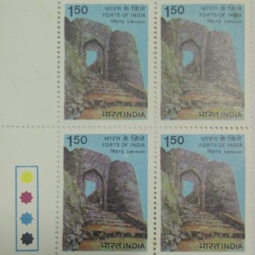 Simhagad Fort(Hinged gumwash Block of 4 TL)