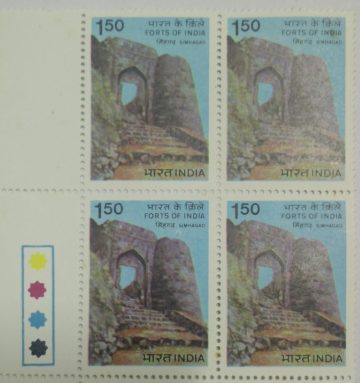 Simhagad Fort(Block of 4 TL Stamp)