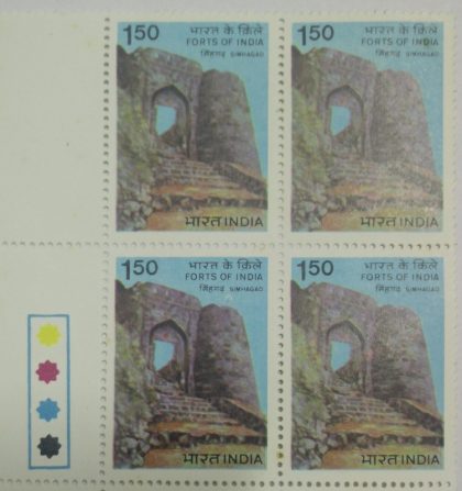 Simhagad Fort(Hinged gumwash Block of 4 TL) | Indian Postage Stamps | Indian Coins | Old Indian Currency | Rare Indian Coins | Numismatic Collection India