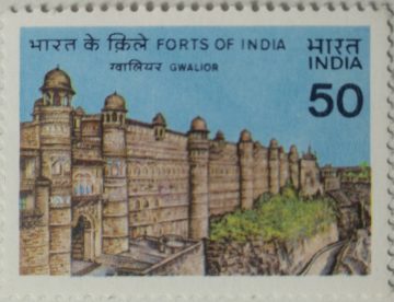 Forts of India - Jodhpur. Fort, Mehrangarh Fort, Archaeology, Monument, Architecture Rs. 2 (Hinged/Gum washed stamp)