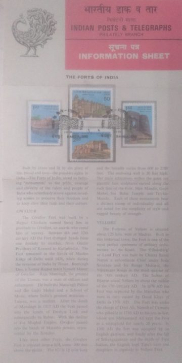 Forts of India - Gwalior . FortArchaeologySandstoneLime Mortar MutinyGranite KondanaBattle of SinhagadMehrangarh Fort (SBR)