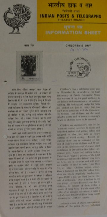 Birth Centenary of Dr. Darashaw Nosherwan Wadia (BR)