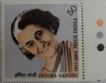 Indira Gandhi (Traffic Light Stamp)