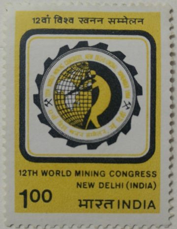 12th World Mining Congress, New Delhi. Mining, Conference, Mine Survey, Emblem Rs. 1 (Hinged/Gum washed stamp)