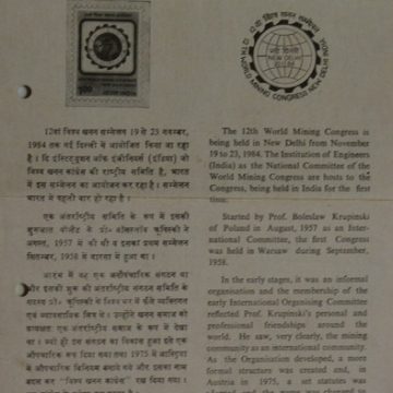 Commemoration of Indira Gandhi   (BR)