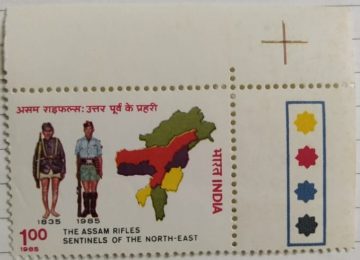 150th Anniv.of Assam Rifles.  (Traffic Light Stamp)