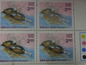 White Winged Wood Duck (Hinged gumwash Block of 4 TL)