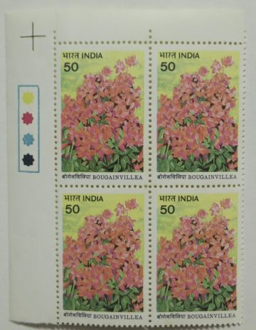 Bougainvillea - Mahara. Bougainvillea, Nyctaginaceae, Thorny Ornamental Vines, Horticulture 50 P. (Block of 4 TL Stamp)