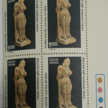 Festival of India(Hinged gumwash Block of 4 TL)