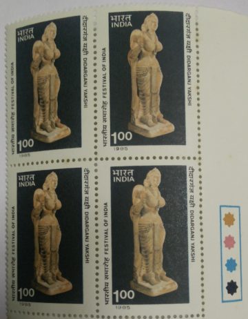 Festival of India(Block of 4 TL Stamp)