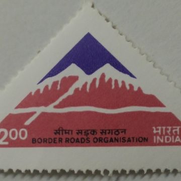 25th Anniv.of Border RoadsOrganisation  (Hinged/Gum washed stamp)