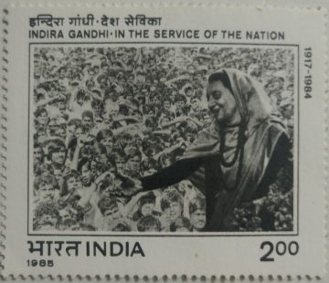 Indira Gandhi - in The Service of The Nation. Personality, Politician, Prime Minister, Indian National Congress, Anniversary, People Rs. 2 (Hinged/Gum washed stamp)