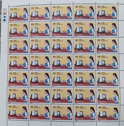 Childrens Day. Childrens Day, Computer, Girl, Electronics, Development 50 P.  (Hinged/Gum washed stamp Fullsheet-35 Stamps)