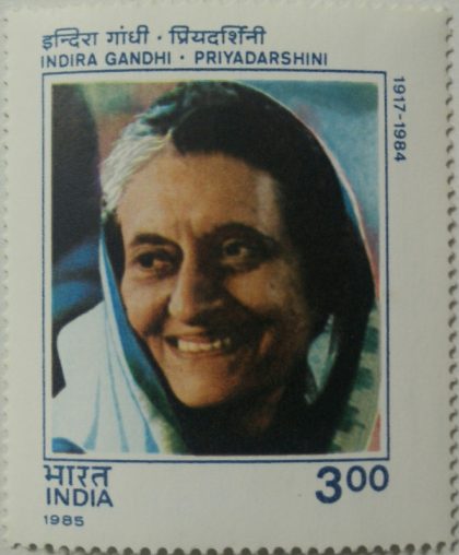 Indira Gandhi - Priyadarshini. Personality, Politician, Prime Minister, Indian National Congress, Anniversary, People Rs. 3  (Hinged/Gum washed stamp) | Indian Postage Stamps | Indian Coins | Old Indian Currency | Rare Indian Coins | Numismatic Collection India