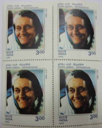 Priyadarshini(Block of 4 TL Stamp)
