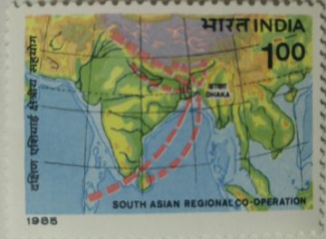 South Asian Regional Co-Operation. Summit, SAARC, Map, South Asian Nations, Diplomatic Relations, Latitude, Longitude, Rs. 1 (Hinged/Gum washed stamp)