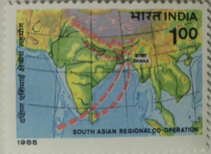 South Asian Regional Co-Operation. Summit, SAARC, Map, South Asian Nations, Diplomatic Relations, Latitude, Longitude, Rs. 1  (Hinged/Gum washed stamp) | Indian Postage Stamps | Indian Coins | Old Indian Currency | Rare Indian Coins | Numismatic Collection India