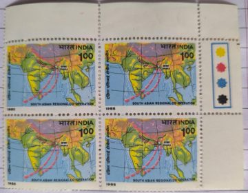 South Asian Regional Co-Operation. Summit, SAARC, Map, South Asian Nations, Diplomatic Relations, Latitude, Longitude, Rs. 1 (Block of 4 TL Stamp)