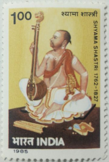Shyama shastri (composer) , (Hinged/Gum washed stamp)