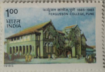 Centenary of Fergusson College (Hinged/Gum washed stamp)