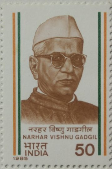 Narhar Vishnu Gadgil. Personality, Freedom Fighter, Politician, Writer, Social Reformer 50 P. (Hinged/Gum washed stamp)