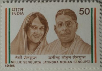 Nellie Sen Gupta and Jatindra Mohan Gupta. Personality, Revolutionary, Freedom Fighters, Nationalists, Indian National Congress 50 P. (Hinged/Gum washed stamp)
