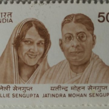Nellie Sen Gupta and Jatindra Mohan Gupta. Personality, Revolutionary, Freedom Fighters, Nationalists, Indian National Congress 50 P. (Hinged/Gum washed stamp)