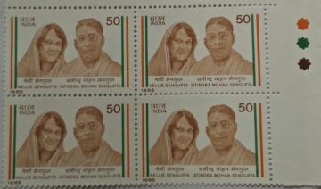 Nellie & Jathindra Mohan Sengupta (Block of 4 TL Stamp)