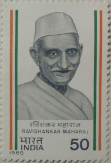 Ravishankar Maharaj. Personality, Freedom Fighter, Social Reformer, Gandhian 50 P. (Hinged/Gum washed stamp)