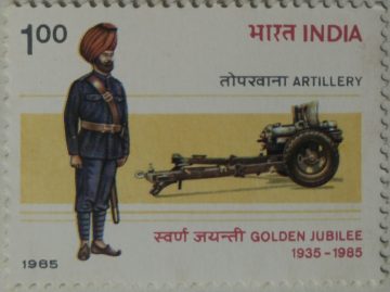 50th Anniv.of Regiment of Artillery  (Hinged/Gum washed stamp)