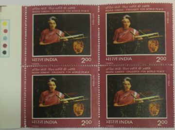 Indira Gandhi Crusader For World Peace (Block of 4 TL Stamp)