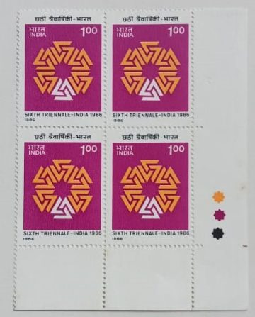 6th Triennale Art Exhibition Art, Exhibition, Emblem Rs. 1 Commemorative (Block of 4 TL Stamp)
