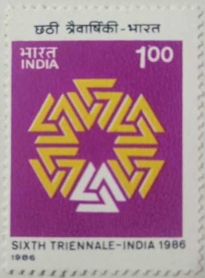 6th Triennale Art Exhibition Art, Exhibition, Emblem Rs. 1 Commemorative  (Hinged/Gum washed stamp) | Indian Postage Stamps | Indian Coins | Old Indian Currency | Rare Indian Coins | Numismatic Collection India