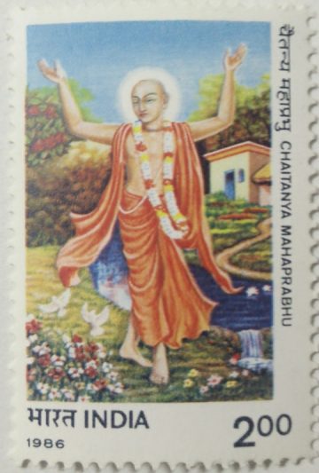 Chaitanya mahaprabhu. (Hinged/Gum washed stamp)