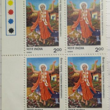 Chaitanya Mahaprabhu(Block of 4 TL Stamp)