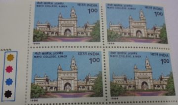 Main Building Mayo College (Hinged gumwash Block of 4 TL)