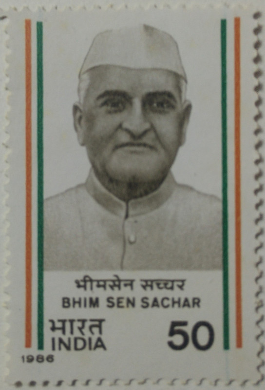 Bhim Sen Sachar Personality, Freedom Fighter, Politician, Chief Minister, Governor, Indian National Congress 50 P. Commemorative (Hinged/Gum washed stamp)
