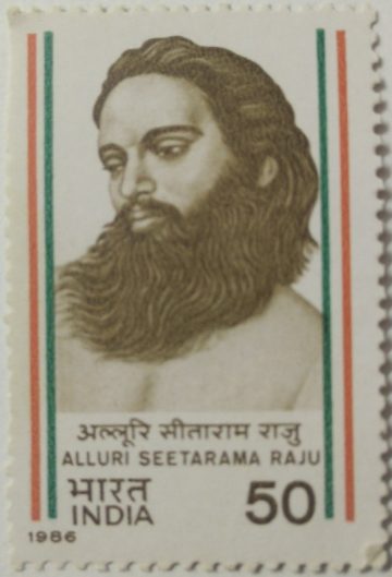 Alluri Seetharama Raju Personality, Revolutionary, Rebellion 50 P. Commemorative (Hinged/Gum washed stamp)