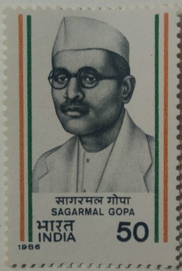 Sagarmal GOPA Personality, Freedom Fighter, Patriot 50 P. Commemorative (Hinged/Gum washed stamp)