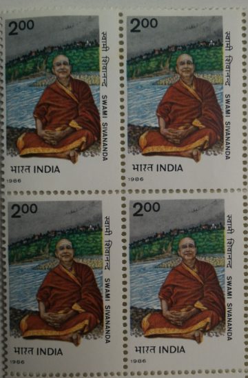 Birth centenary of Swami sivananda, spiritual Teacher (Block of 4 stamp)