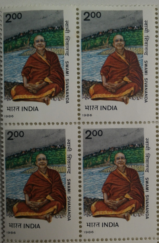 Birth centenary of Swami sivananda, spiritual Teacher (Block of 4 stamp)