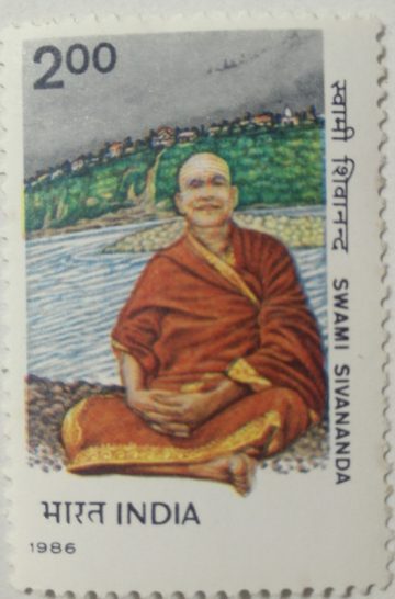 Birth centenary of Swami sivananda, spiritual Teacher (Hinged/Gum washed stamp)