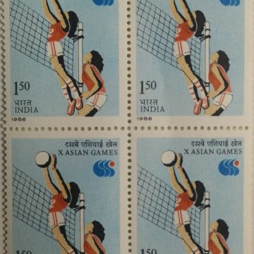X Asian Games, seoul, Volleyball (Block of 4 stamp)