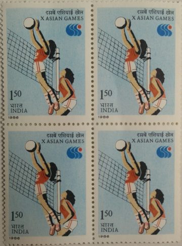 X Asian Games, seoul, Volleyball (Block of 4 stamp)