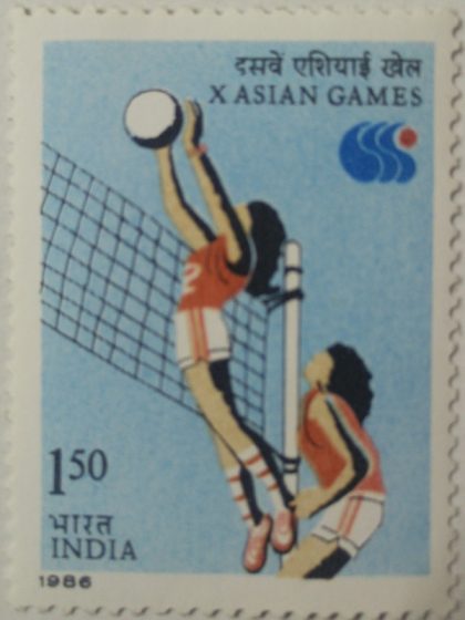 X Asian Games, seoul, Volleyball  (Hinged/Gum washed stamp) | Indian Postage Stamps | Indian Coins | Old Indian Currency | Rare Indian Coins | Numismatic Collection India
