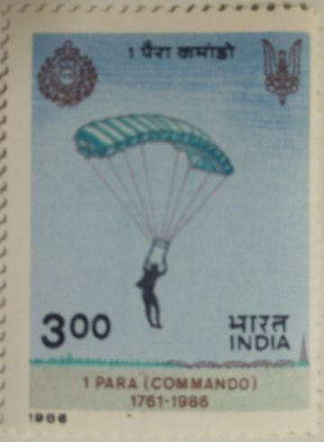 225th Anniv.of 8th Battalion of coast sepoys (Hinged/Gum washed stamp)